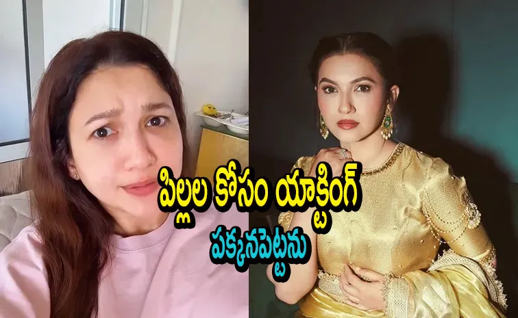 Gauahar Khan Opens Up about Miscarriage, Working During Second Pregnancy