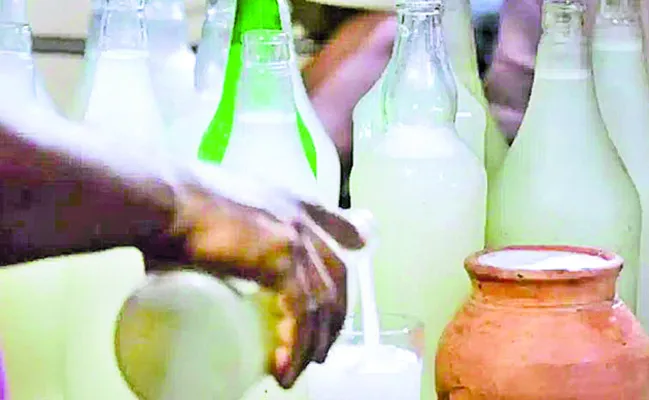 కల్లు కాదు.. కాలకూటం