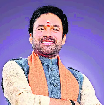 కేంద్