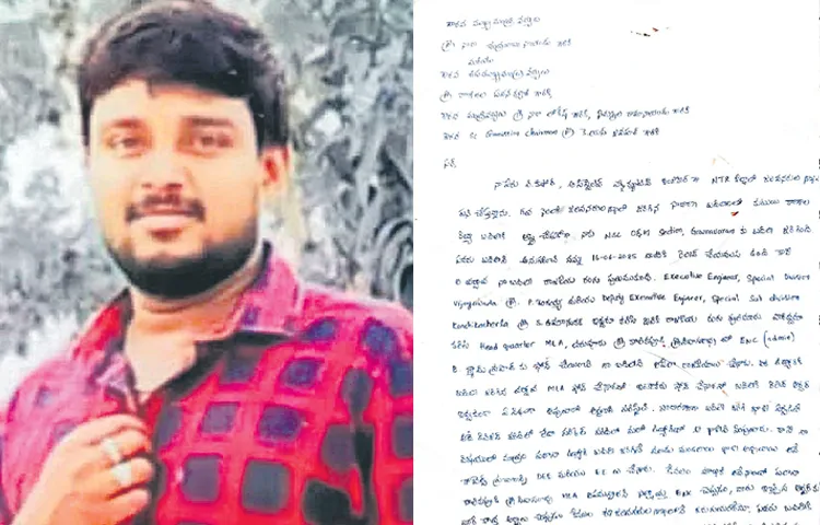 Thiruvur Irrigation AE writes letter to CM and Deputy CM