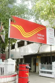 No public transactions at post offices from July 19 to 215
