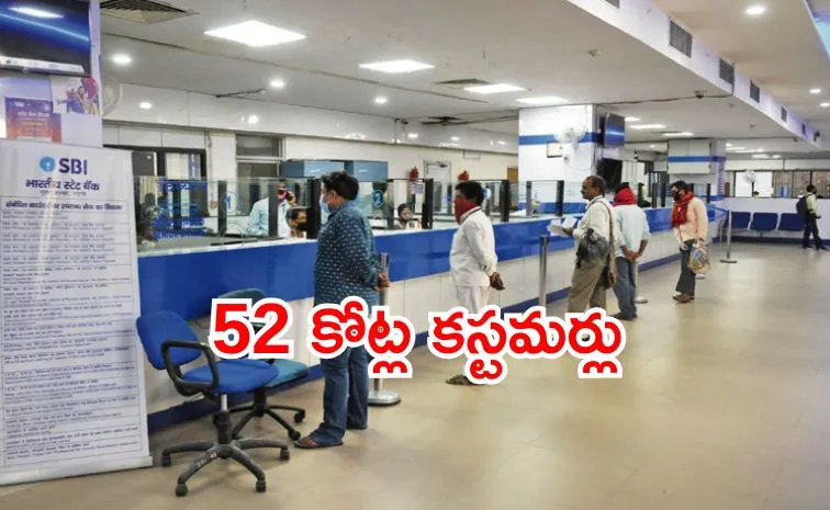 ప్రపంచంలోనే అత్యుత్తమ బ్యాంక్‌ ఇండియాలోనే..