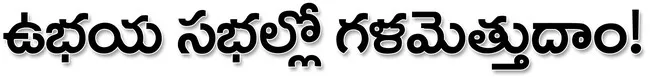 ● గళం
