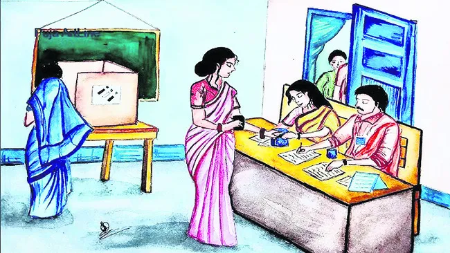 పరిషత