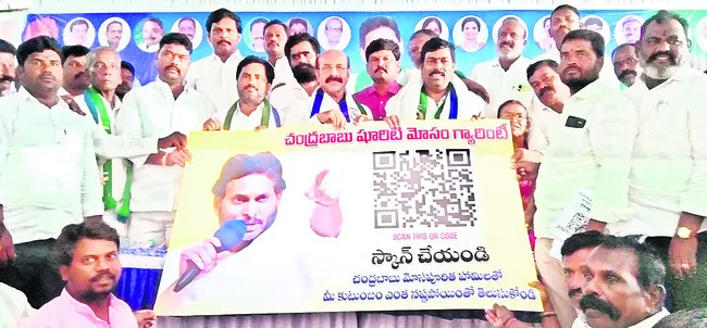కూటమి
