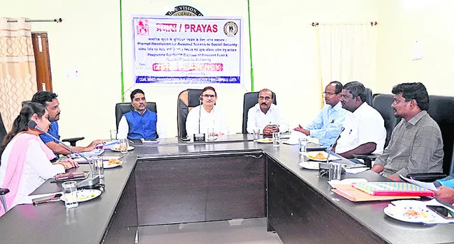 జాప్యం లేకుండా   సీఎంపీఎఫ్‌ సేవలు
