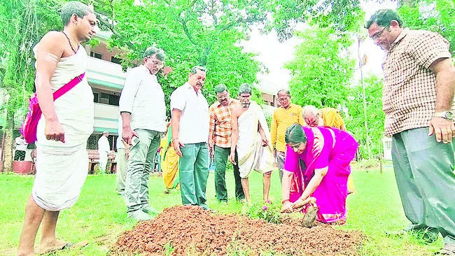 నేత్ర