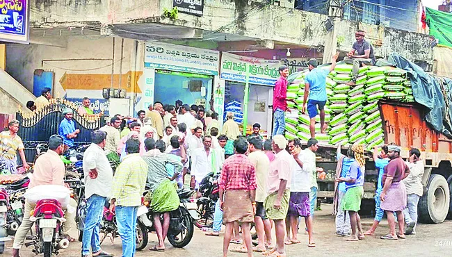 వరి స