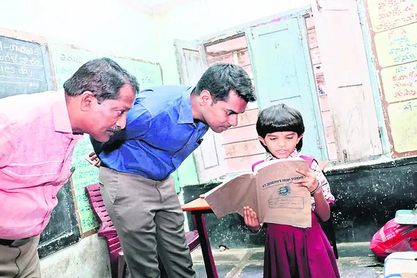 పోషకాహారంతో విద్యార్థుల ఎదుగుదల