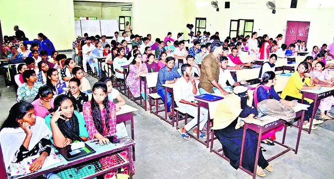 ప్రార