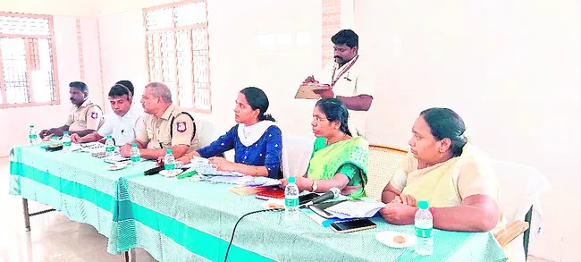 ఆడికృ