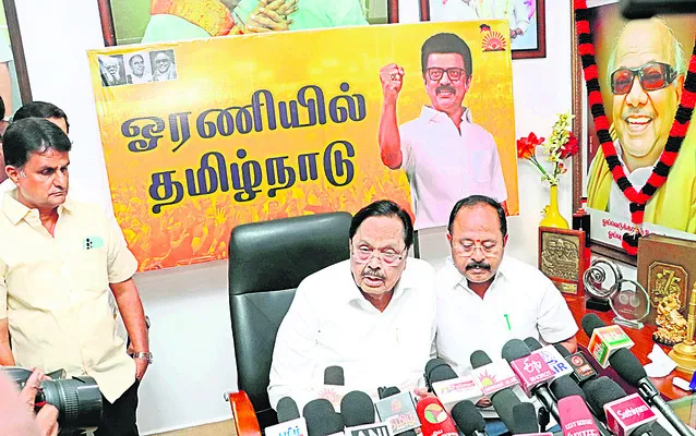 జోరుగా డీఎంకే సభ్యత్వ నమోదు