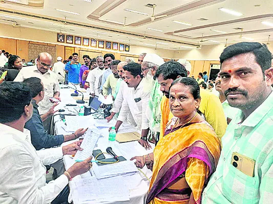 స్థాన