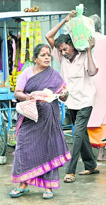 శాకంబ