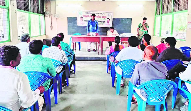 మొక్కుబడిగా ఏపీ ఓపెన్ స్కూల్ సమావేశం