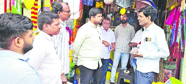 ట్రేడ్‌ లైసెస్సుల ప్రక్రియ వేగవంతం 