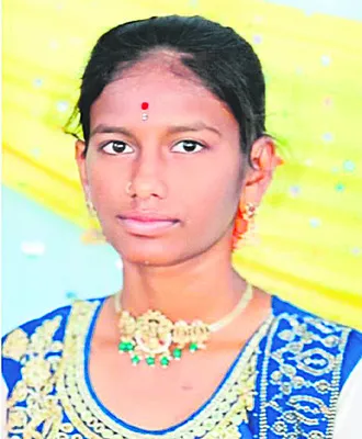 ఇంటి