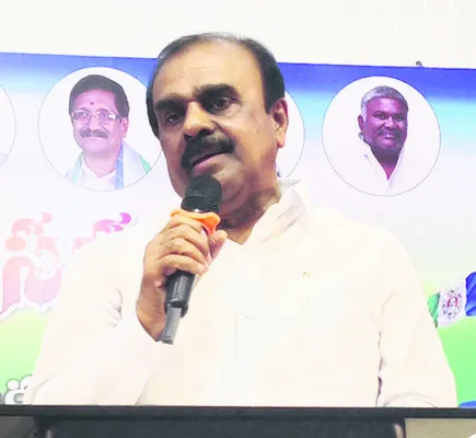 ఎవరికీ భయపడం: అనంత వెంకటరామిరెడ్డి 