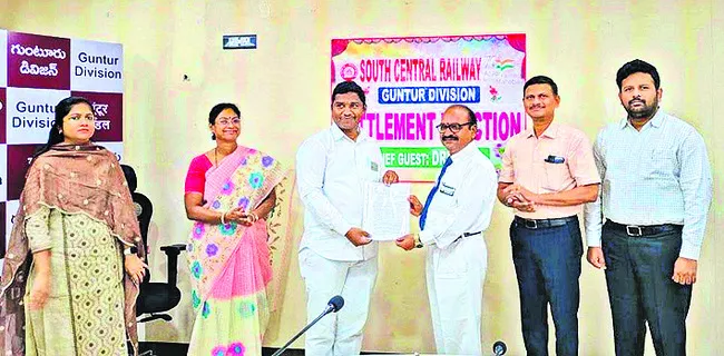 ‘మిషన్‌ ఉన్నతి’తో రైల్వే ఉద్యోగులకు మేలు 