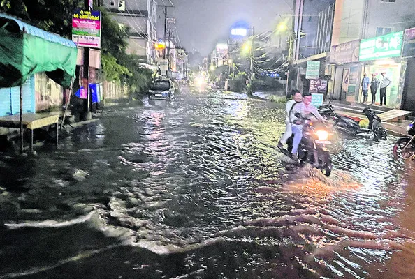 జిల్లా వ్యాప్తంగా వర్షం