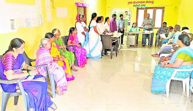 శాంతిభద్రతలకు  విఘాతం కలిగించొద్దు
