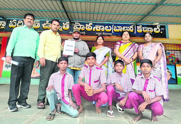 ముగ్గ