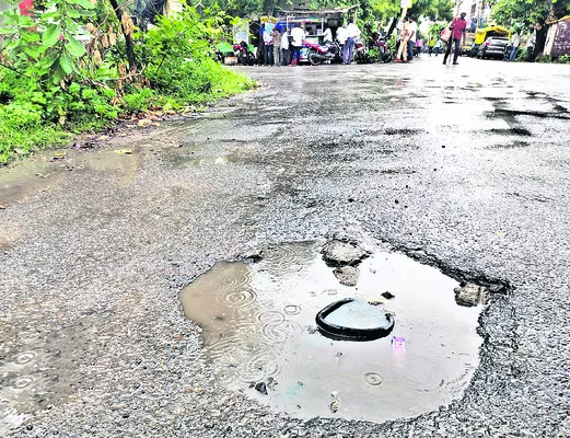కలుషి