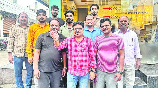 వెల్ఫేర్ బోర్డు ఏర్పాటు చేయాలి