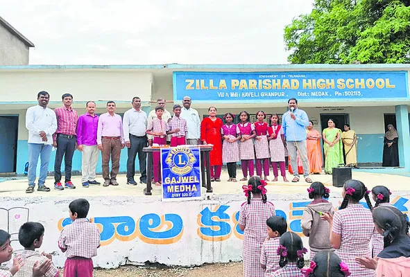 పర్యావరణ పరిరక్షణౖపై చిత్రలేఖనం పోటీలు