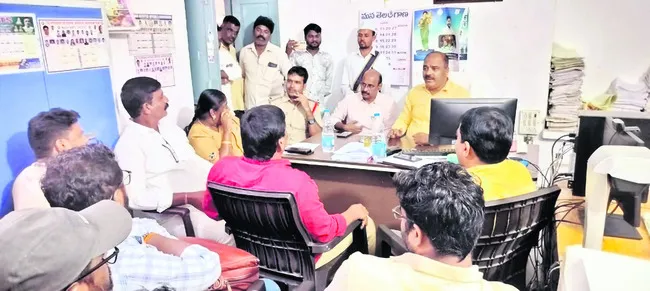 ‘దళిత
