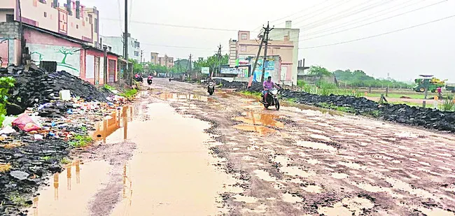 గూడూ 