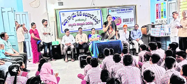 ప్రతి విద్యార్థి ఉన్నత లక్ష్యాన్ని నిర్దేశించుకోవాలి 