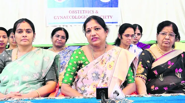 గుర్త