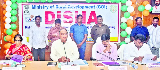 కేంద్