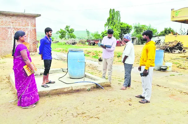 ఆర్డబ్ల్యూఎస్ ఏఈ అరవింద్
