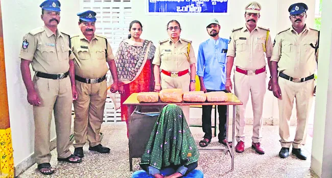 8 కేజ