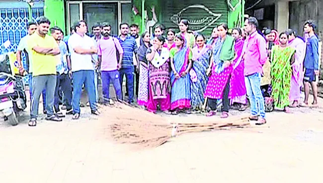హోరెత
