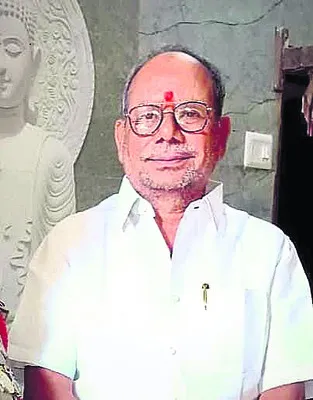 చర్యల