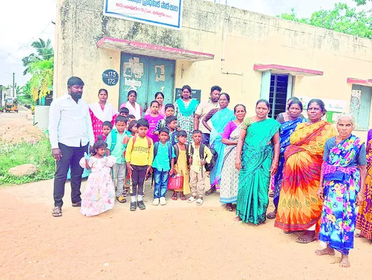 ఊరుబడంటే అలుసా?