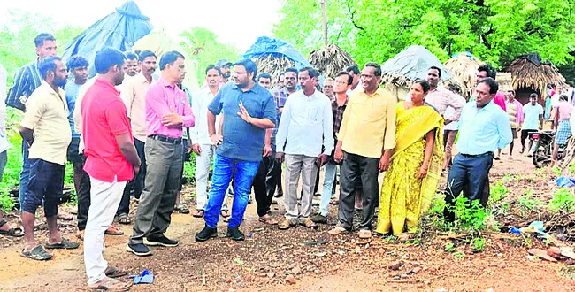 ఆర్‌అ