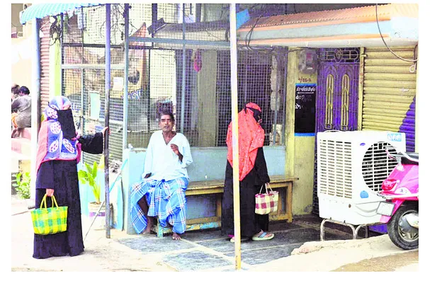 రోడ్డ