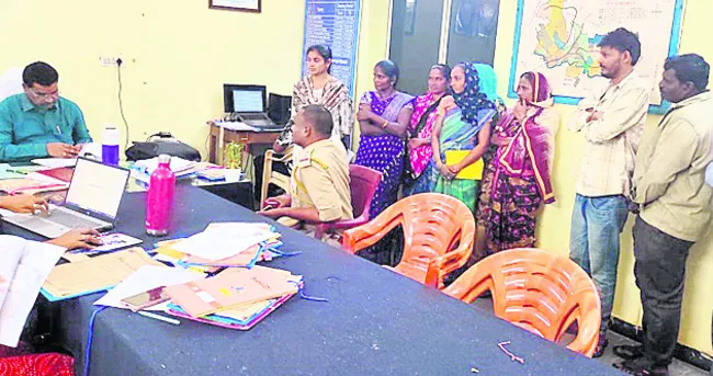 పాత న