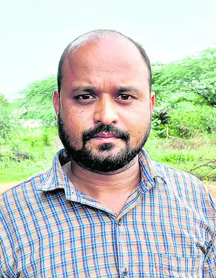 ఎవరిక