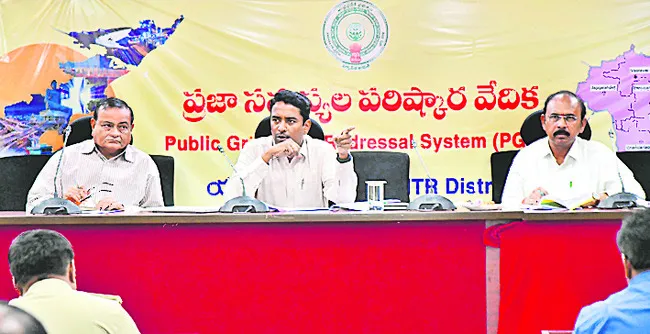 పరిశ్రమలు భద్రతా ప్రమాణాలు పాటించాలి 