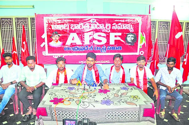 ఫీజురీయింబర్స్‌మెంట్‌ బకాయిలు రూ.6,400కోట్లు 