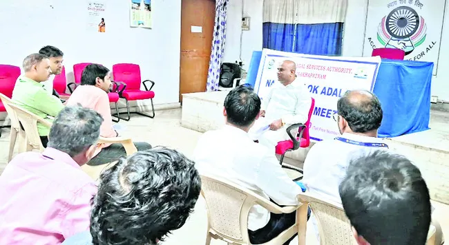 రాజీమార్గమే శ్రేయస్కరం