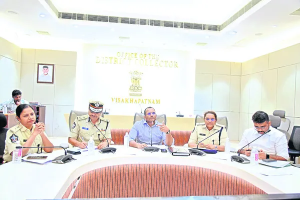 గిరి