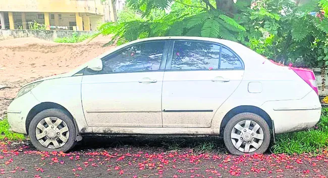నల్ల