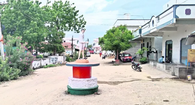 నాటి మా రాముని పల్లెనే.. నేటి మారంపల్లి