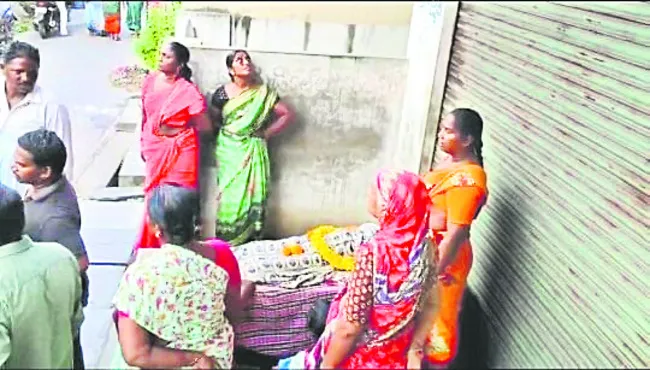 ఆర్ఎ